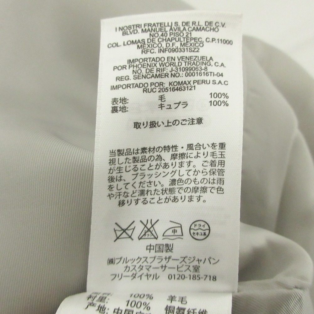 ブルックス ブラザーズ ZELANDER ロロ ピアーナ ドレス