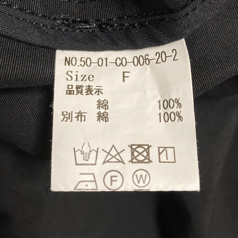 パーリッシィ オーバーサイズロングコート