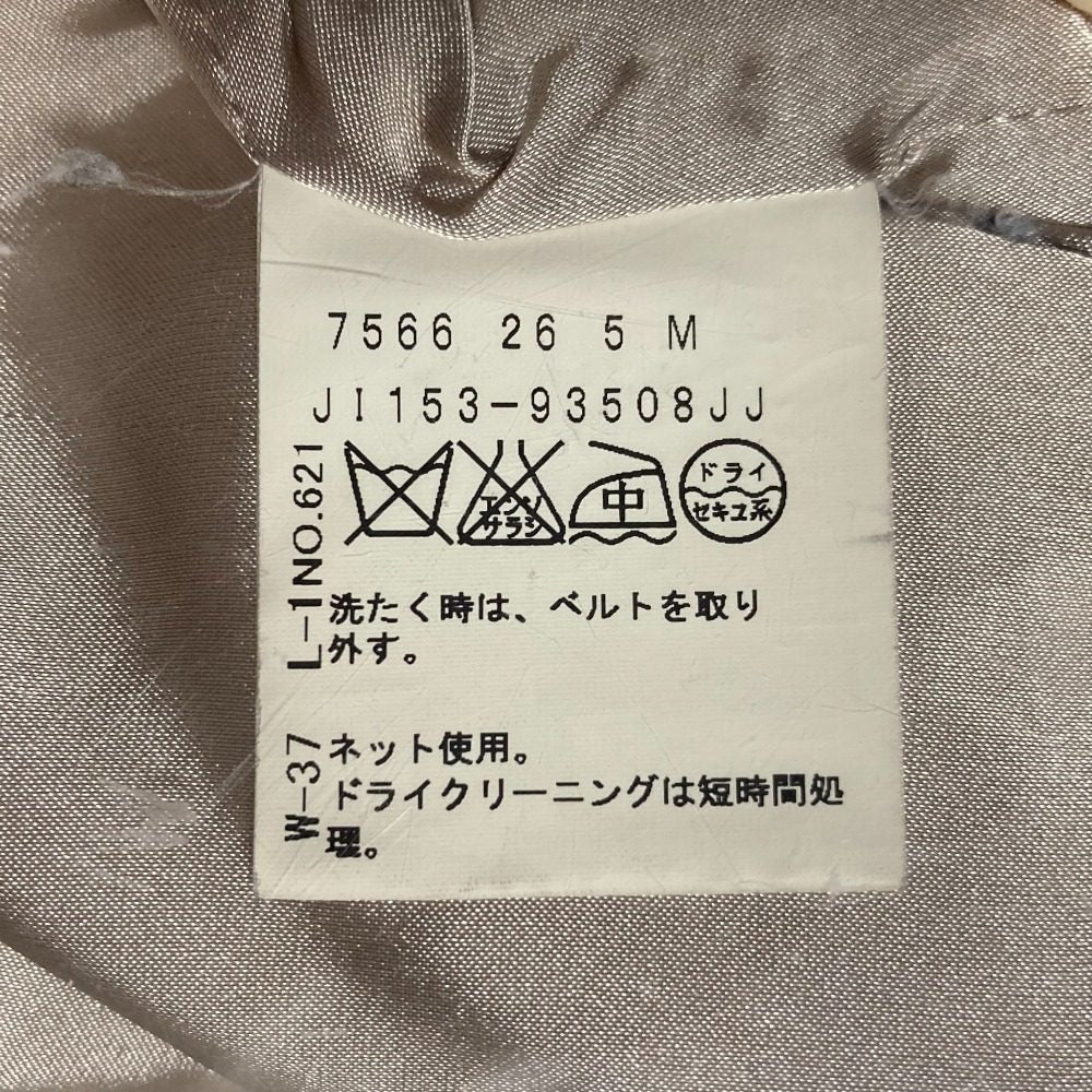 アンタイトル アンゴラウール ロングコート