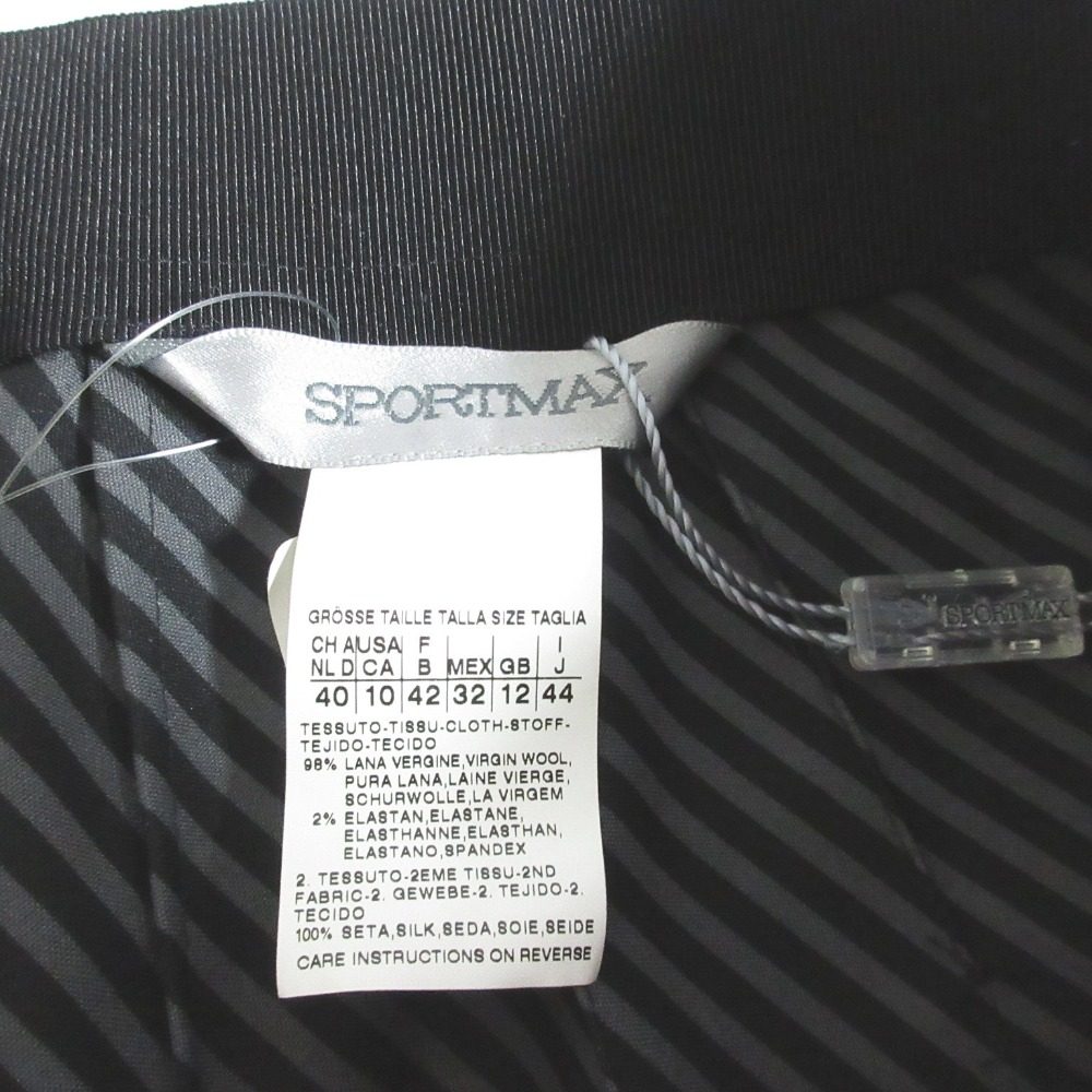 スポーツマックス ストレッチ ウール スカート
