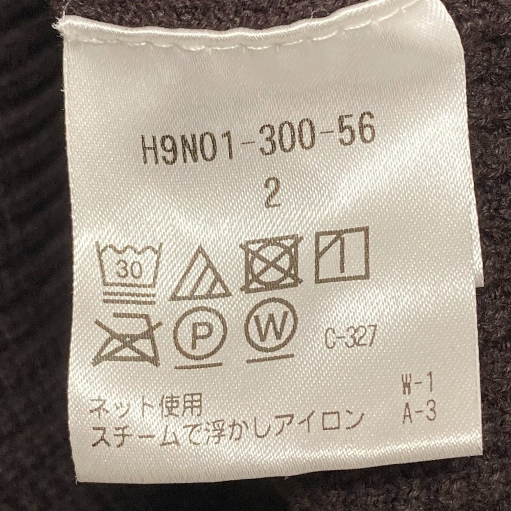 マッキントッシュフィロソフィー ニット