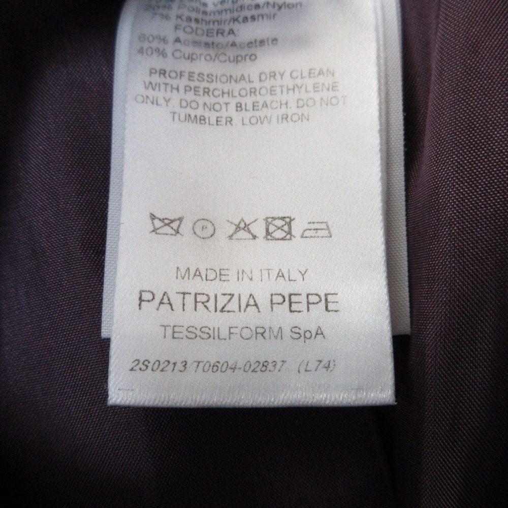 PATRIZIA PEPE カシミヤ ブレンド ロング コート
