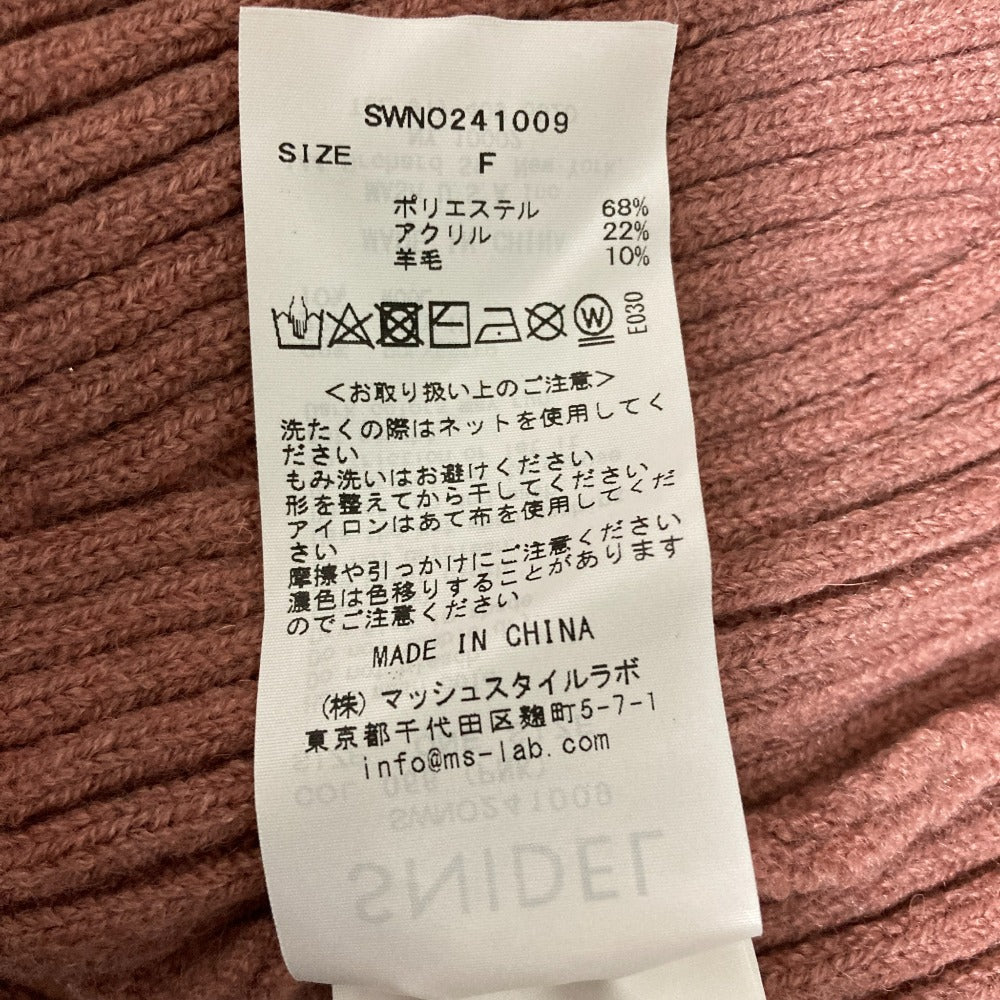 スナイデル デザインフリルレイヤードニットワンピース