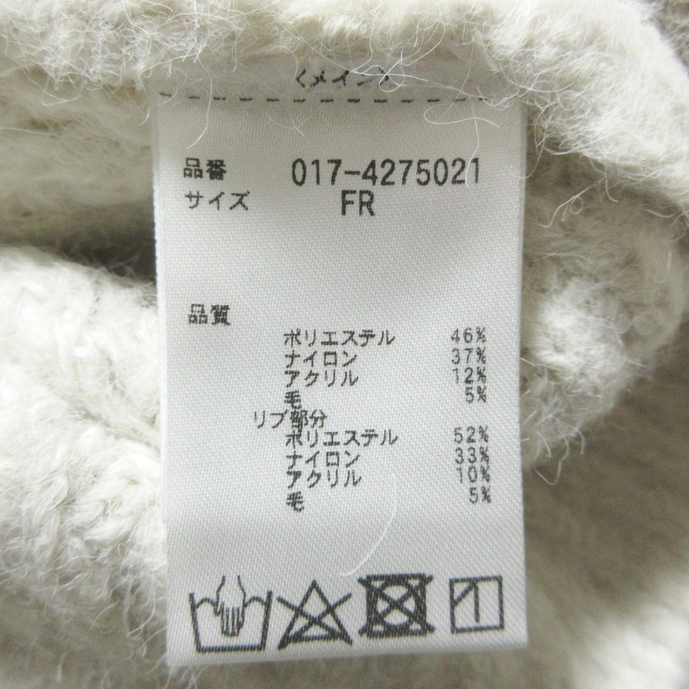 NATURAL BEAUTY BASIC THINK BASIC ニット カーディガン