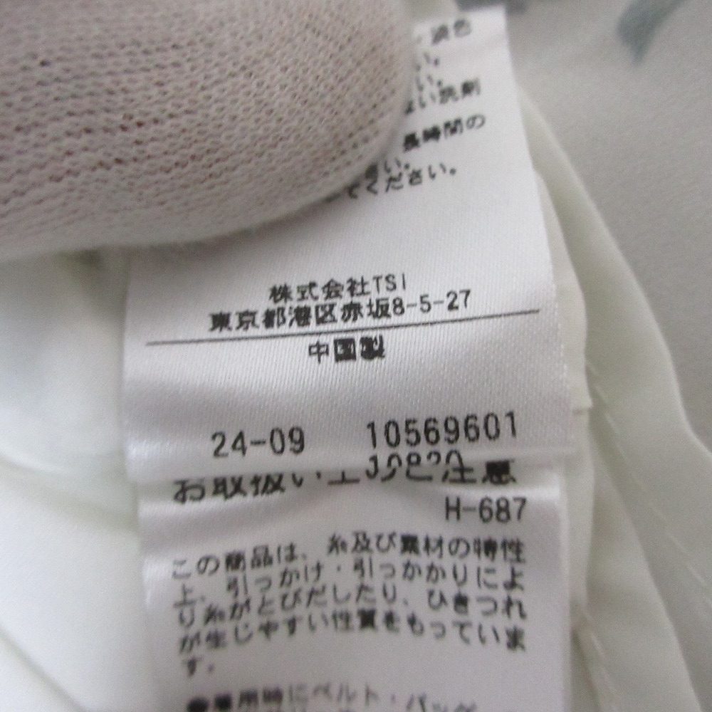 NATURAL BEAUTY BASIC スリット ショルダー プリント ドレス
