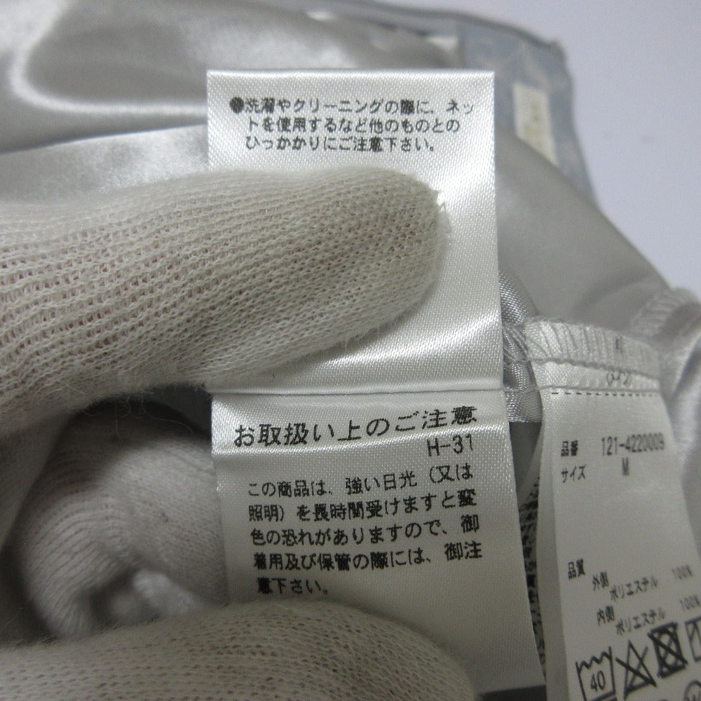 PROPORTION BODY DRESSING ロング スカート