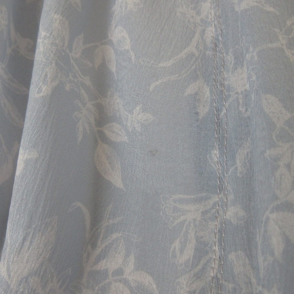 PROPORTION BODY DRESSING ロング スカート