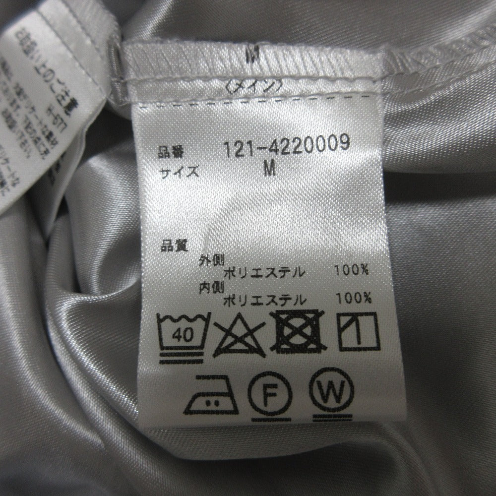 PROPORTION BODY DRESSING ロング スカート