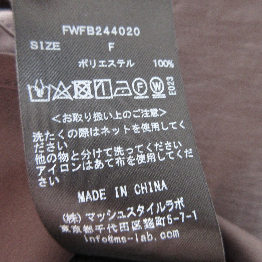 FRAY I.D ノースリボウタイギャザーブラウス 2wayシャツ