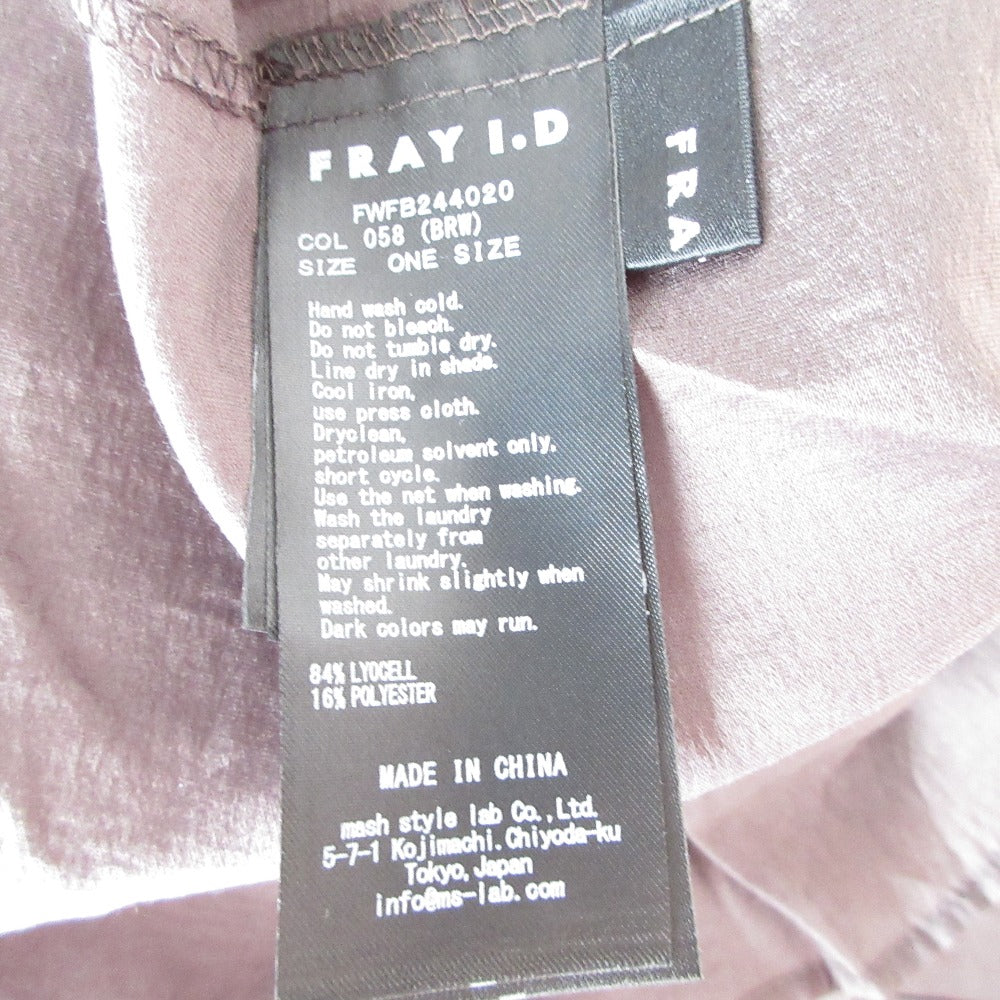 FRAY I.D ノースリボウタイギャザーブラウス 2wayシャツ