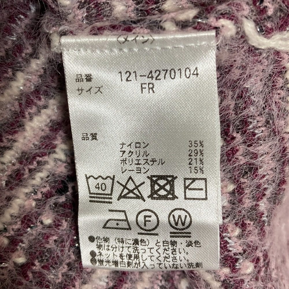 プロポーションボディドレッシング ツイードニットトップス