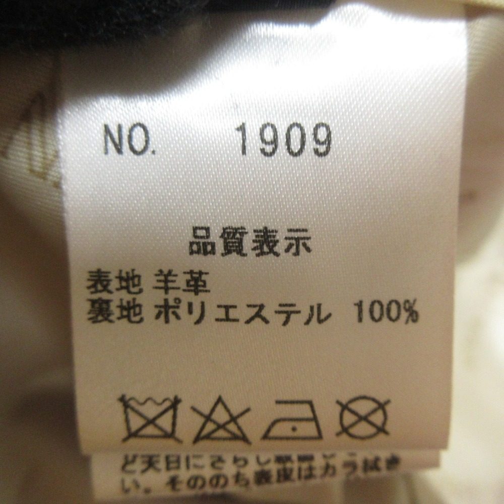 バルマン スタンドカラー ラムレザー ロングコート