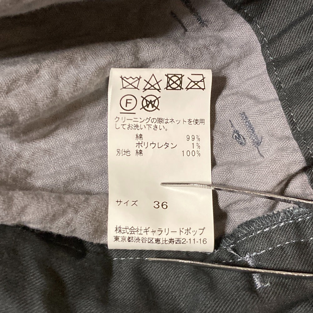 パドカレ コーデュロイワイドサルエルパンツ