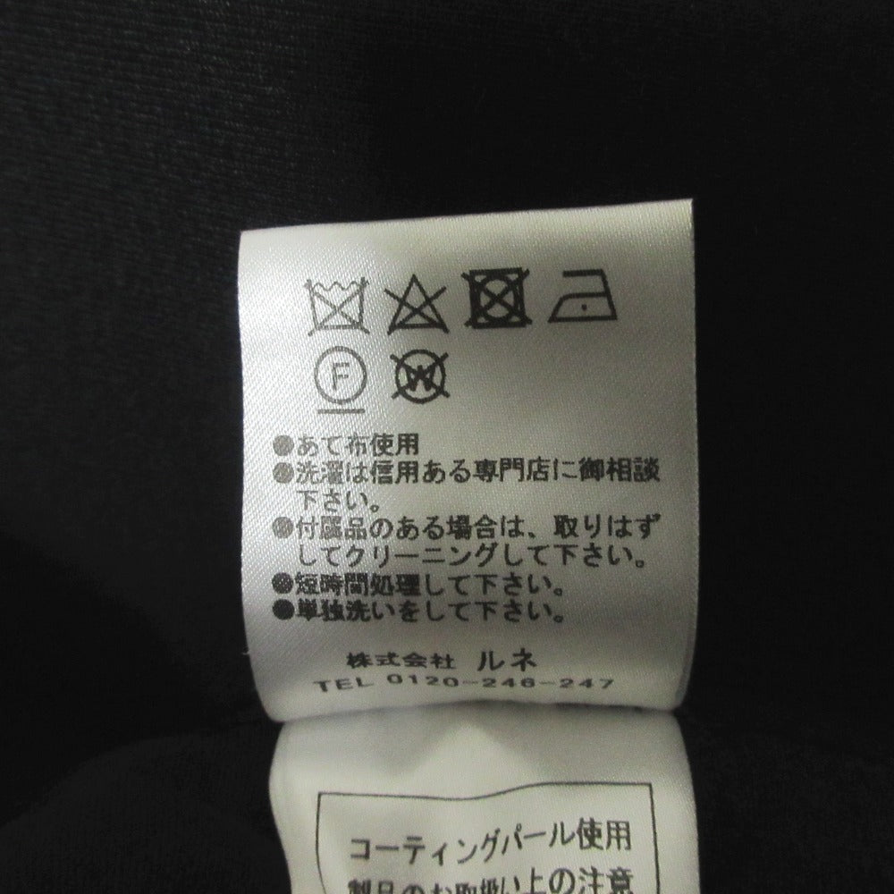 ルネ ベロア ニット ジャケット