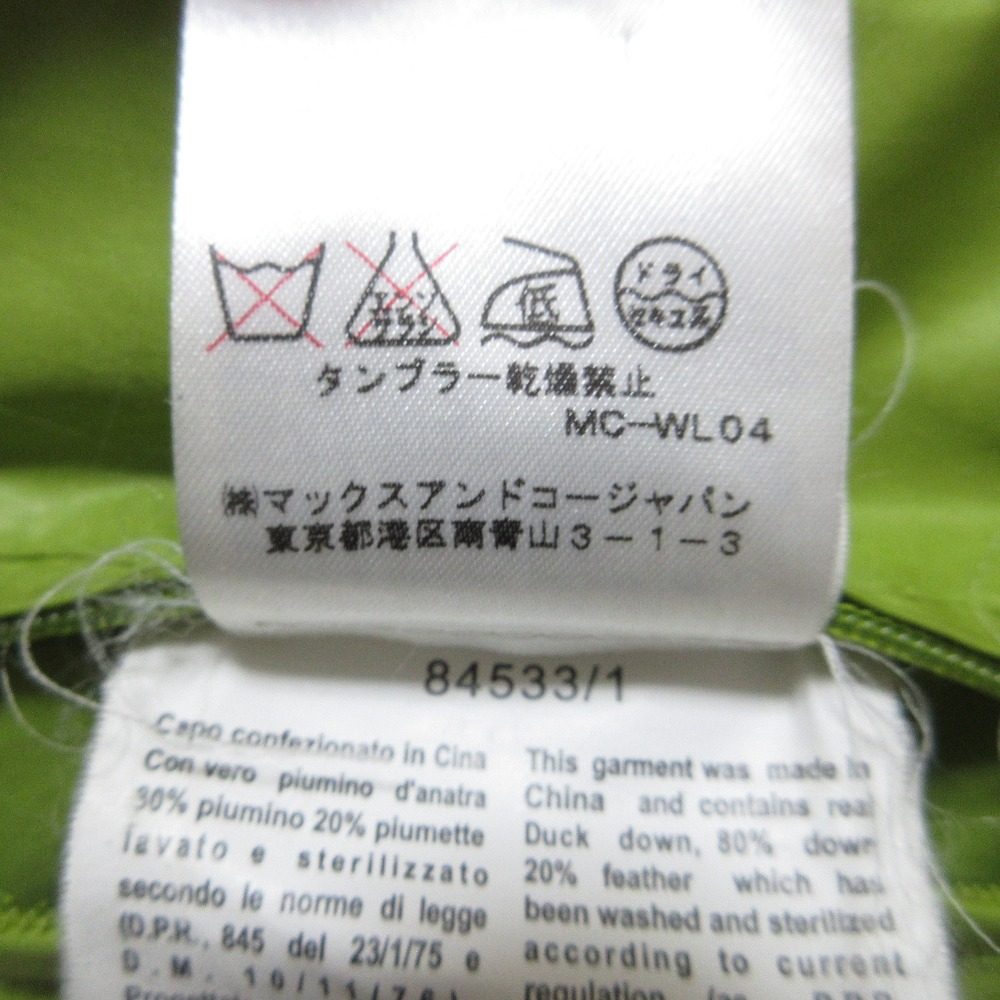 MAX&Co. ショート ダウン ジャケット