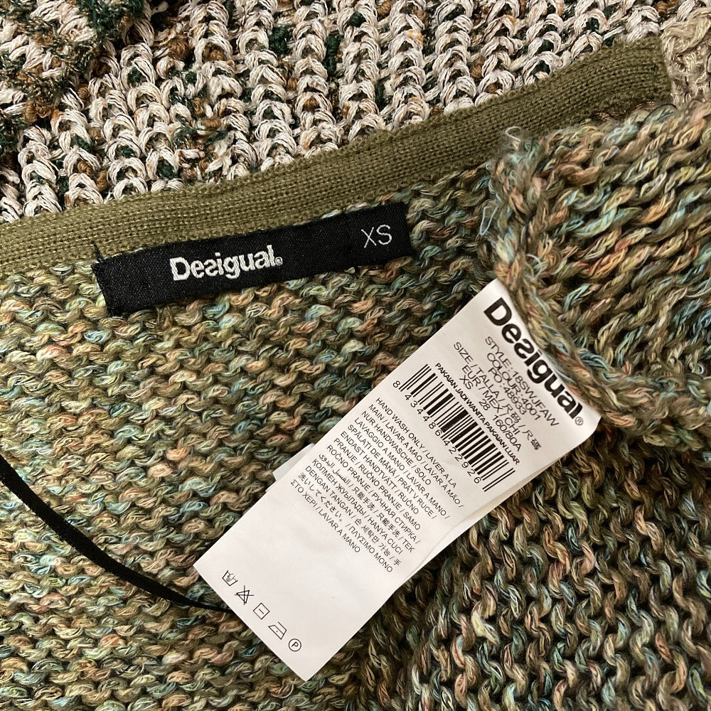 Desigualドッキングニットカーディガン