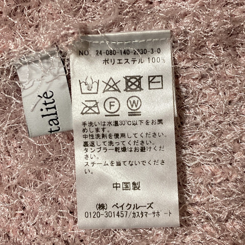 ラトータリテ シャギーニットベスト
