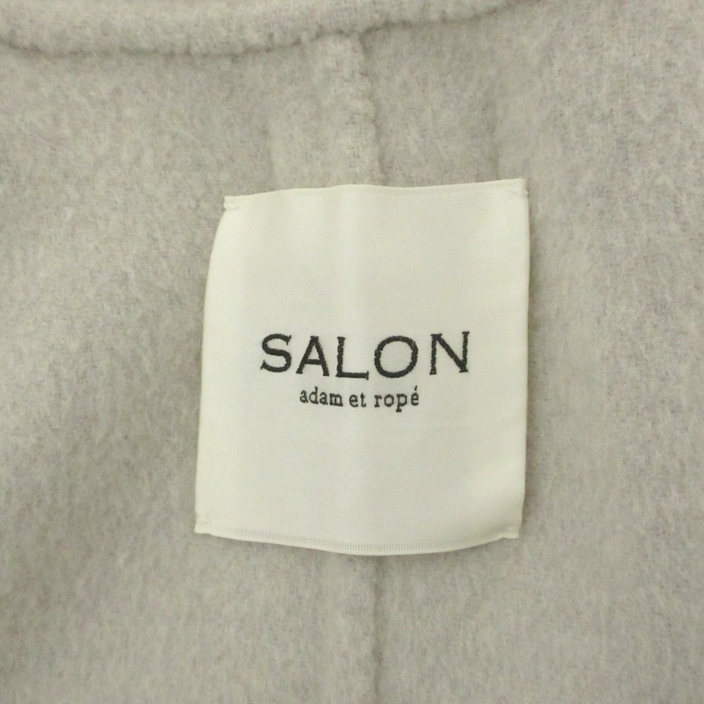 SALON adam et rope 3WAY フリーダム コート 2WAY ジャケット