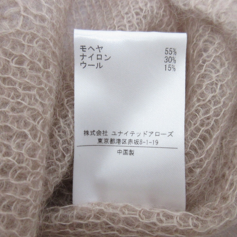アクネストゥディオズ モヘア プルオーバー ニット