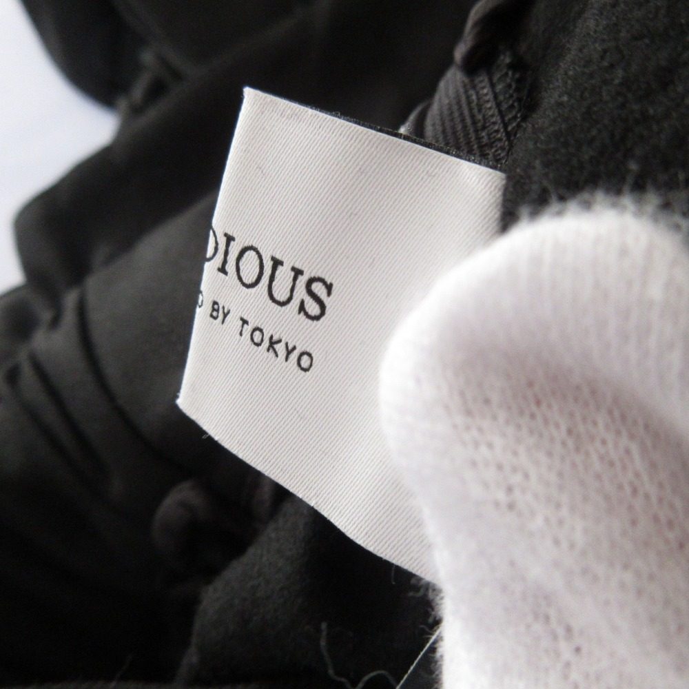 STUDIOUS モイストウォームタイトスリットスカート