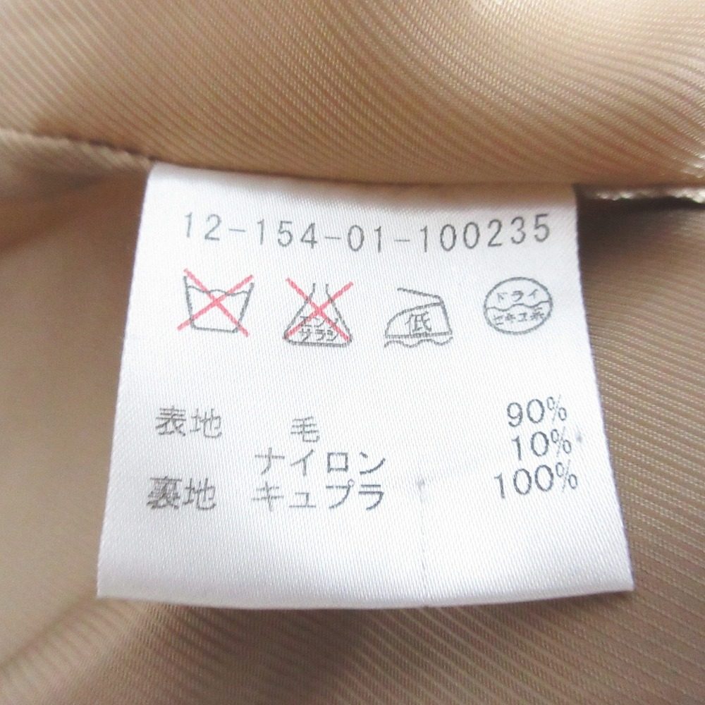 ESTNATION bis ウール ノーカラー コート
