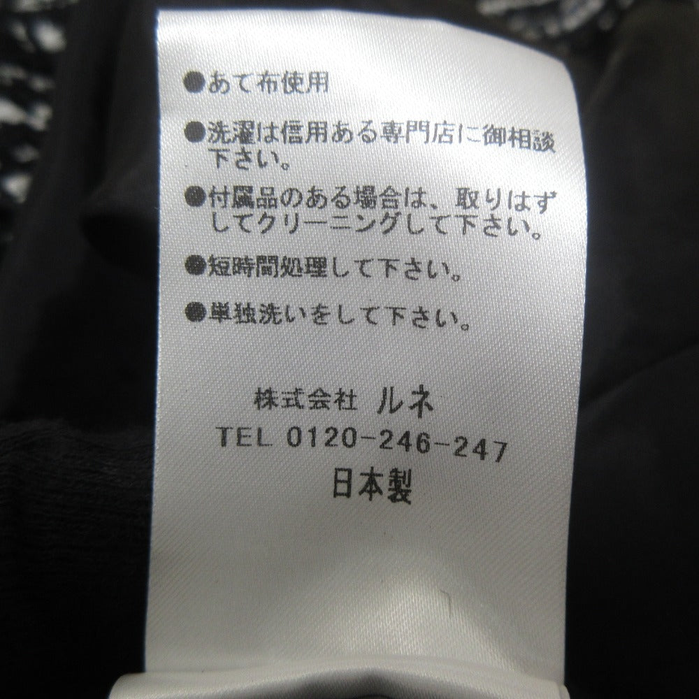 Rene TISSUE ウール ブレンド ドレス