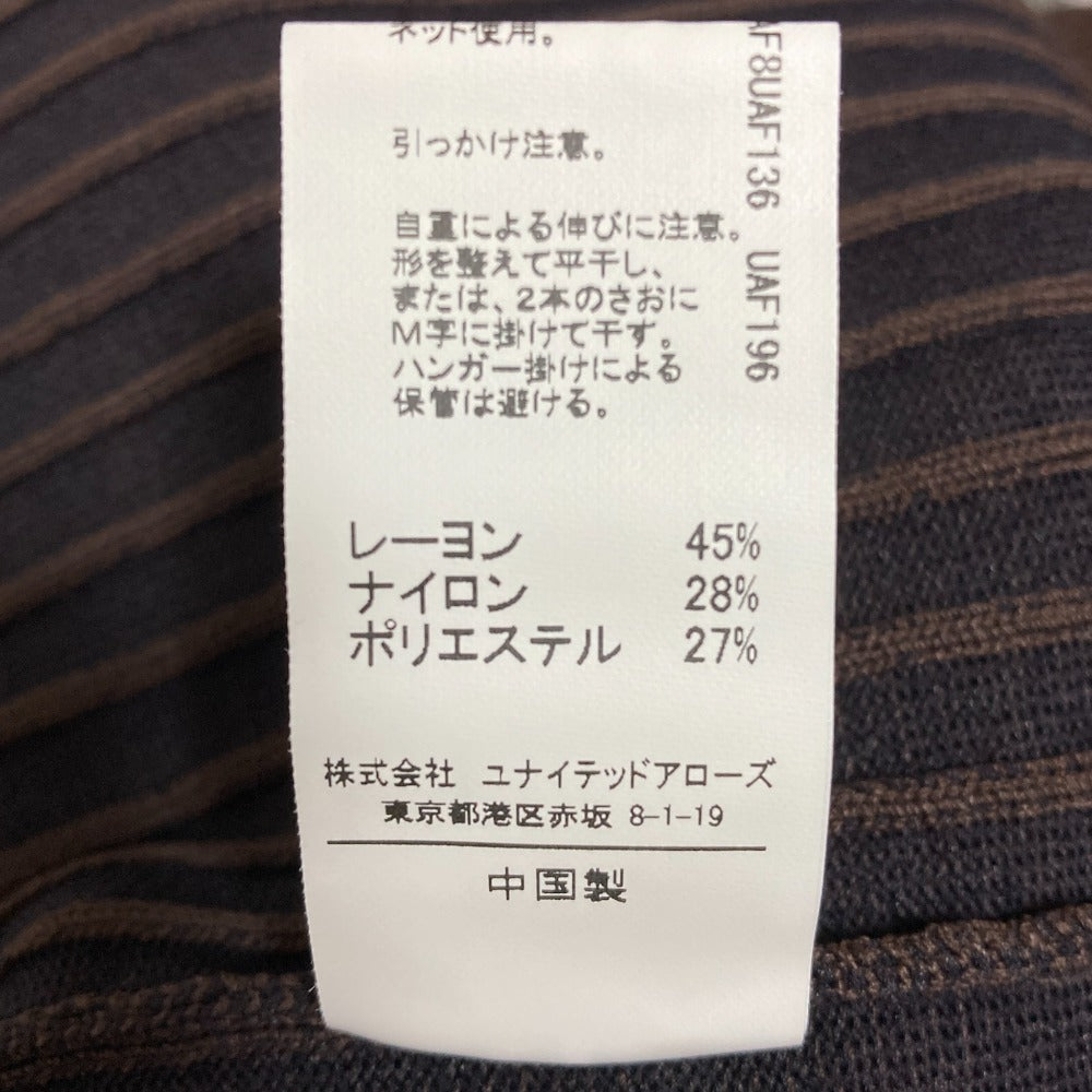グリーンレーベルリラクシング リブニットワンピース