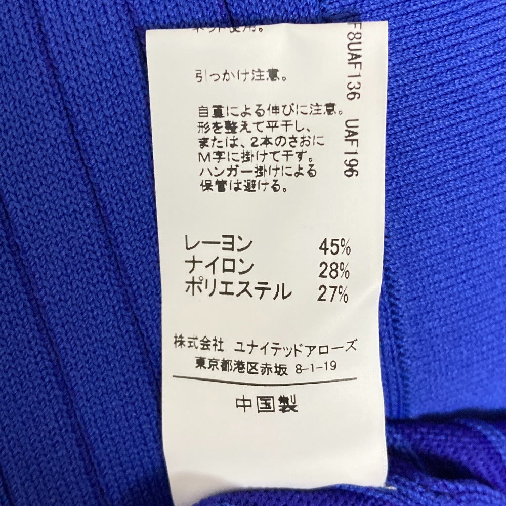 グリーンレーベルリラクシング リブニットワンピース