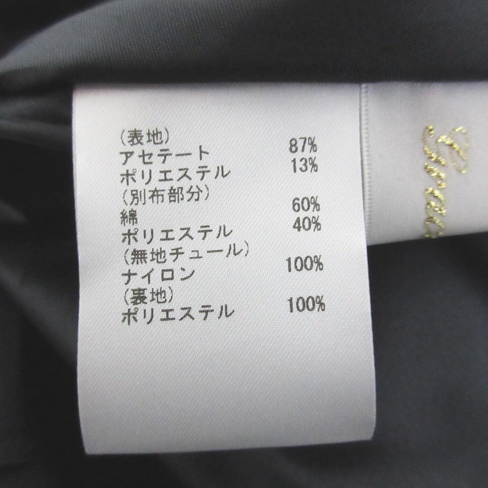 グレース クラス ボリューム サテン スカート