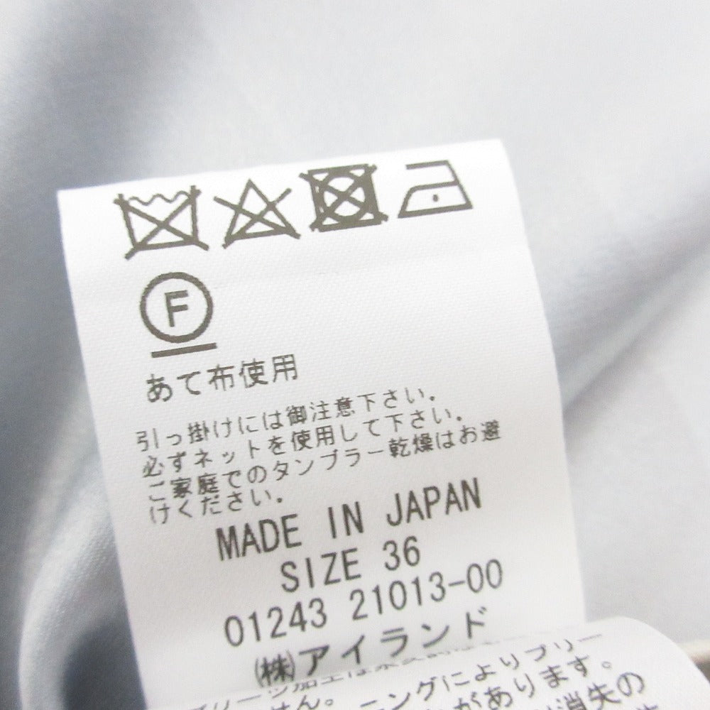 グレース コンチネンタル チンツ プリーツ スカート