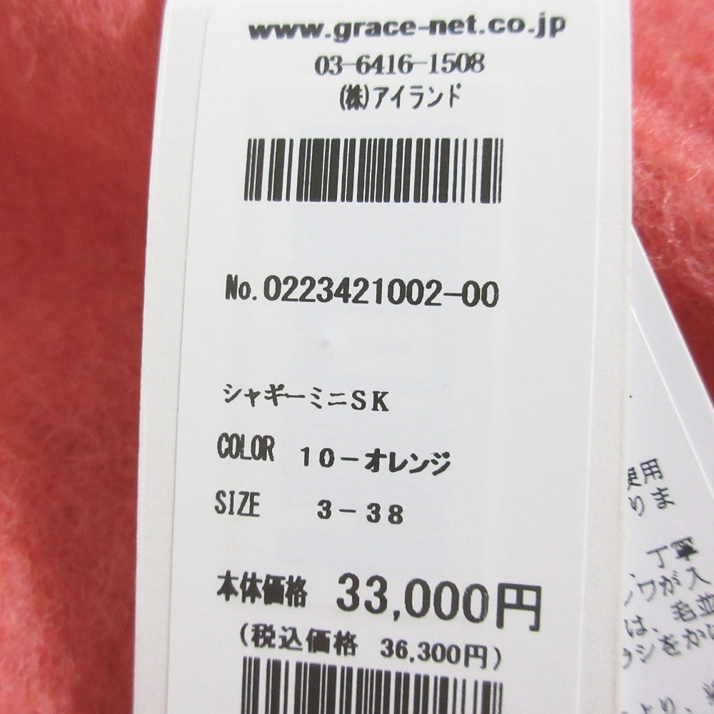 グレース クラス グレース コンチネンタル ミニスカート