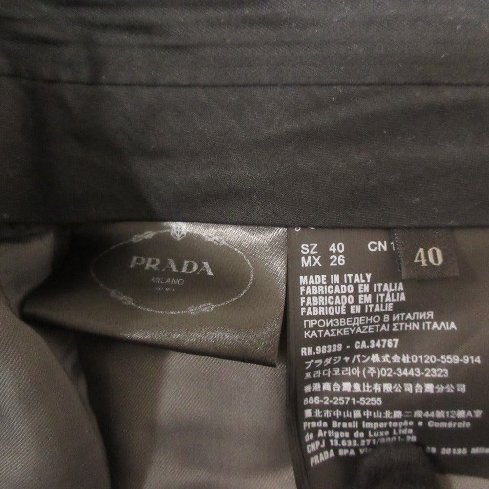 プラダ ハウンドトゥース ウール モヘア テーパード パンツ