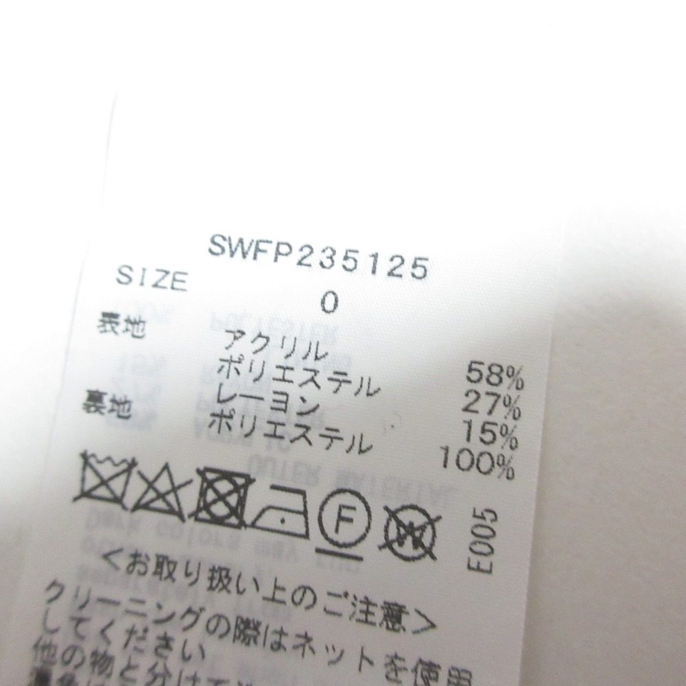 スナイデル ウールブレンドショートパンツ