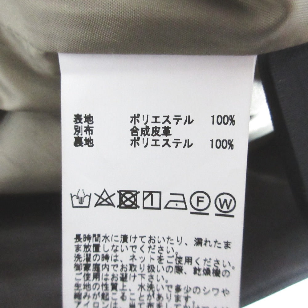 Liesse スウィッチング スカート