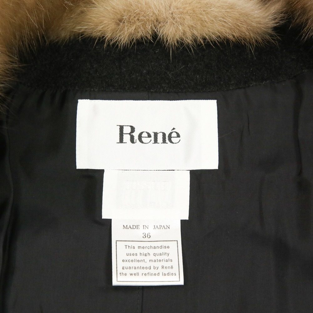 Rene RISSUE ファブリック 100% カシミア コート