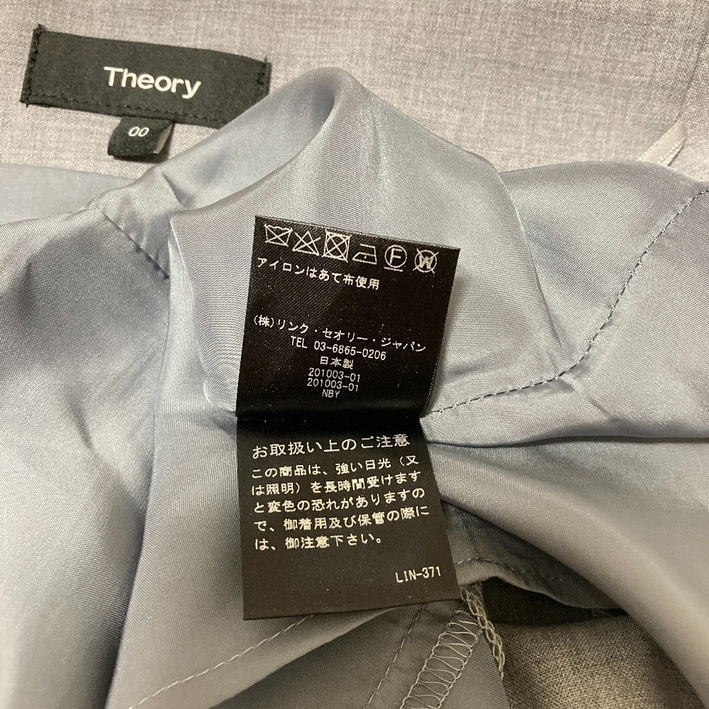 セオリー GOLDA2 TAILOR ウールスカート