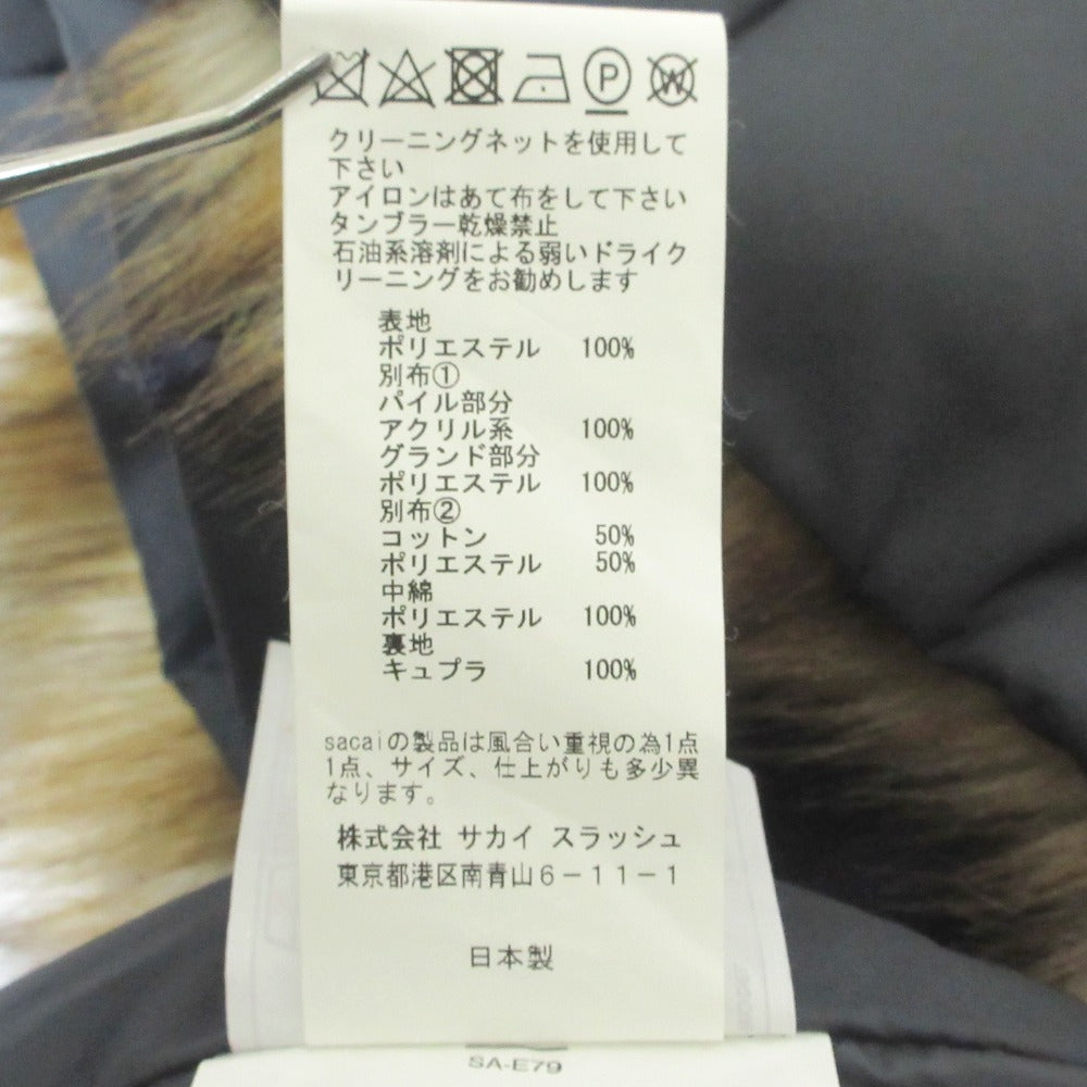 Sacai プルオーバー ミリタリー ジャケット