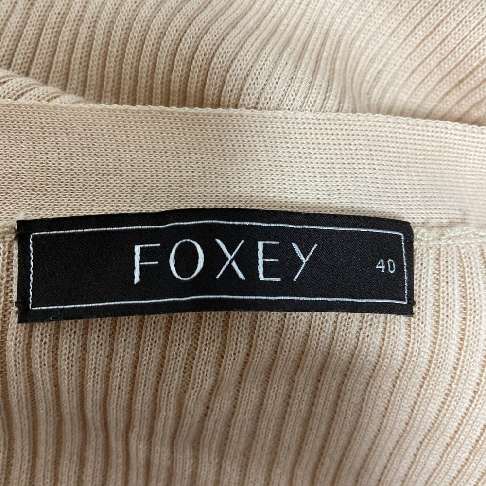 FOXEY ロングリブニットカーディガン