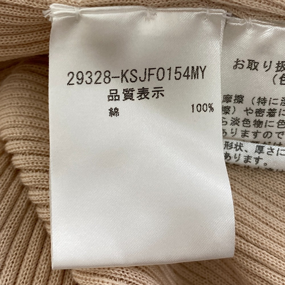 FOXEY ロングリブニットカーディガン