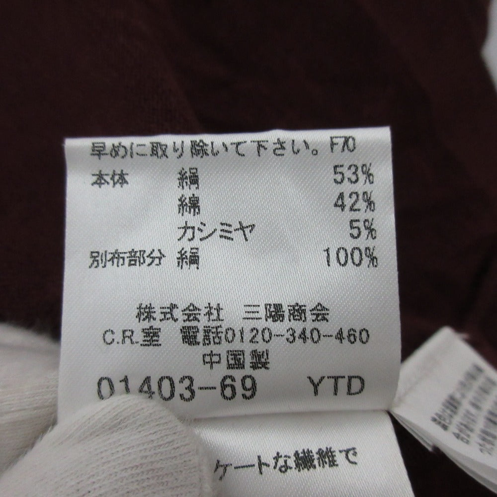 バーバリー ロンドン シルク コットン 2WAY カーディガン セット