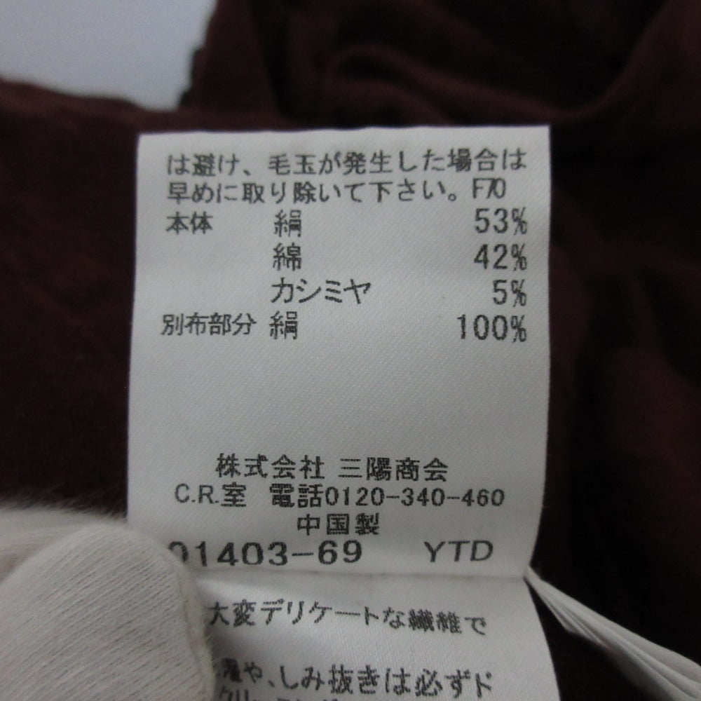 バーバリー ロンドン シルク コットン 2WAY カーディガン セット