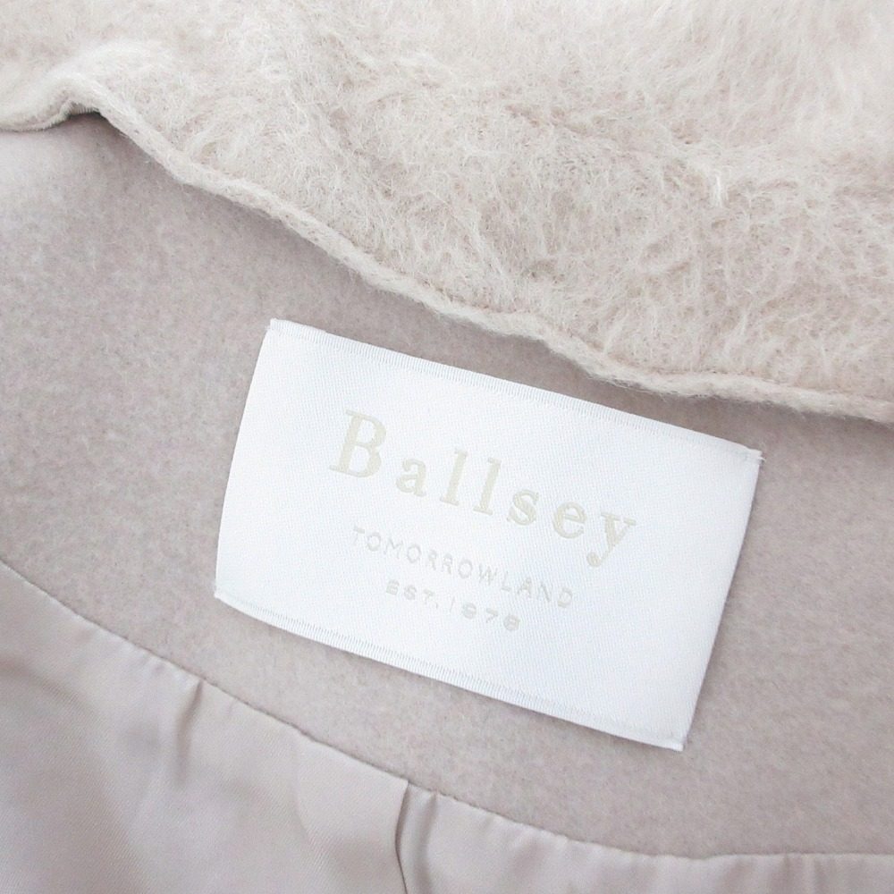 Ballsey ダブル メルトン コート