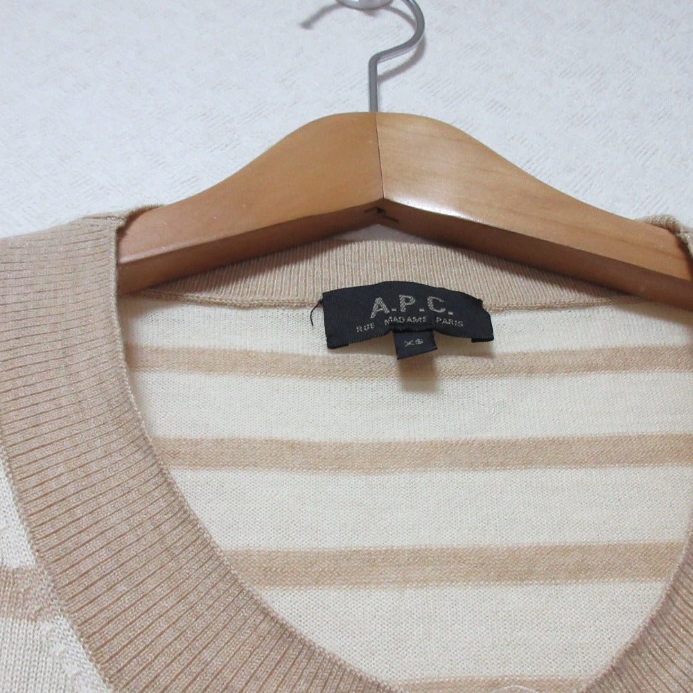 A.P.C. ボーダーニットカーディガン