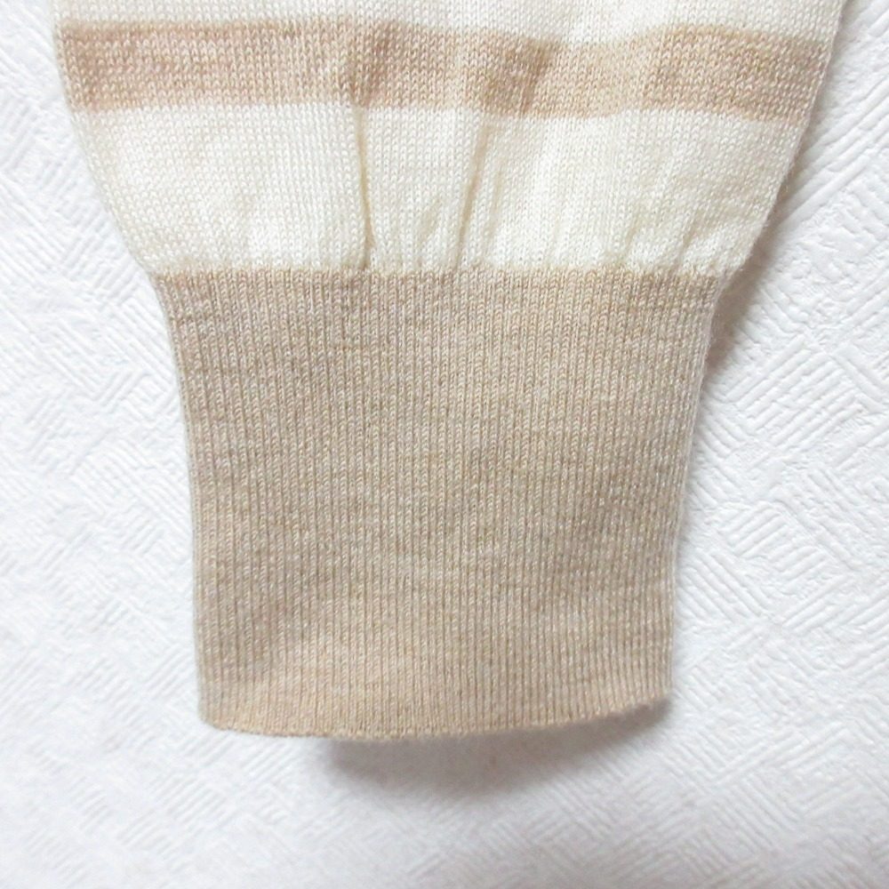 A.P.C. ボーダーニットカーディガン