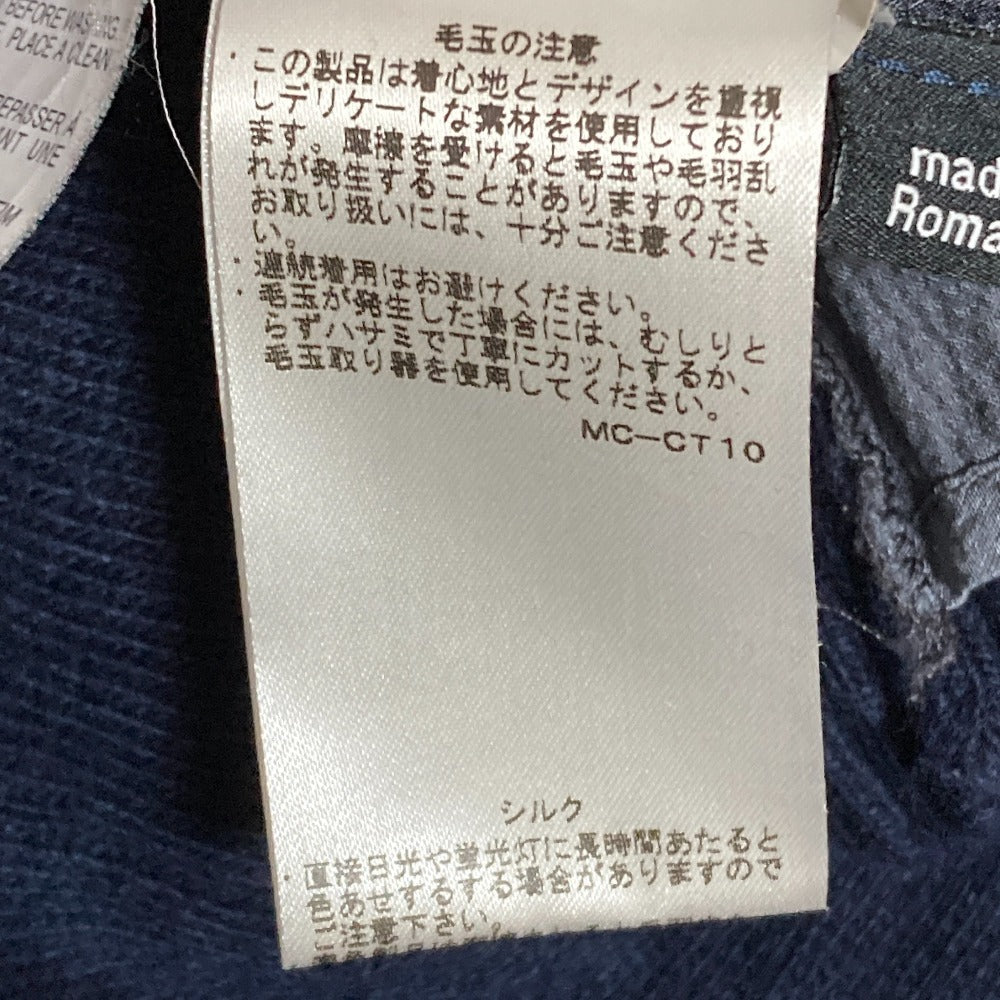 マックスアンドコー ニットワンピース