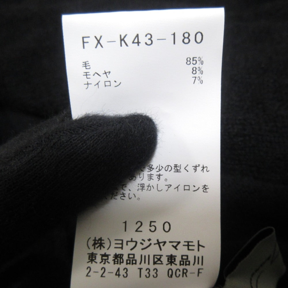 ヨウジ ヤマモト モヘア ブレンド ニットウェア