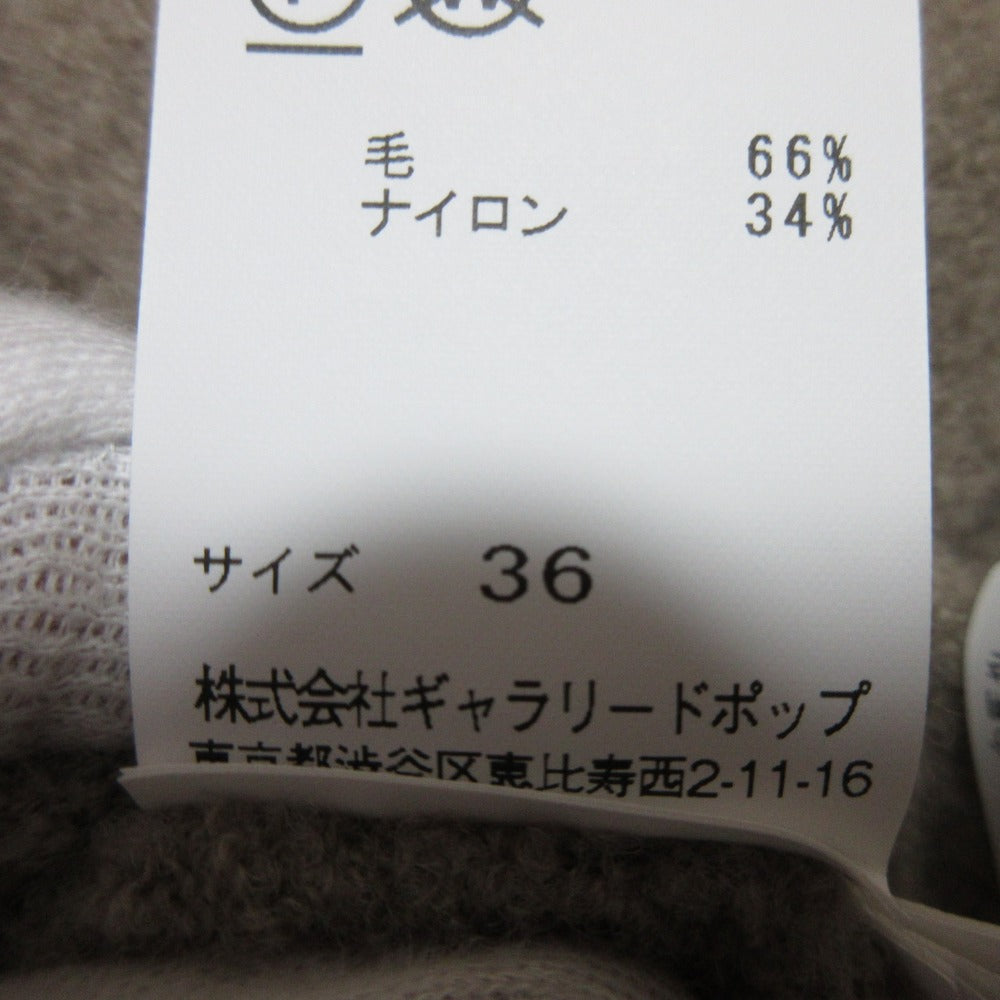 pas de calais ソフト ウール ブークレ ニット
