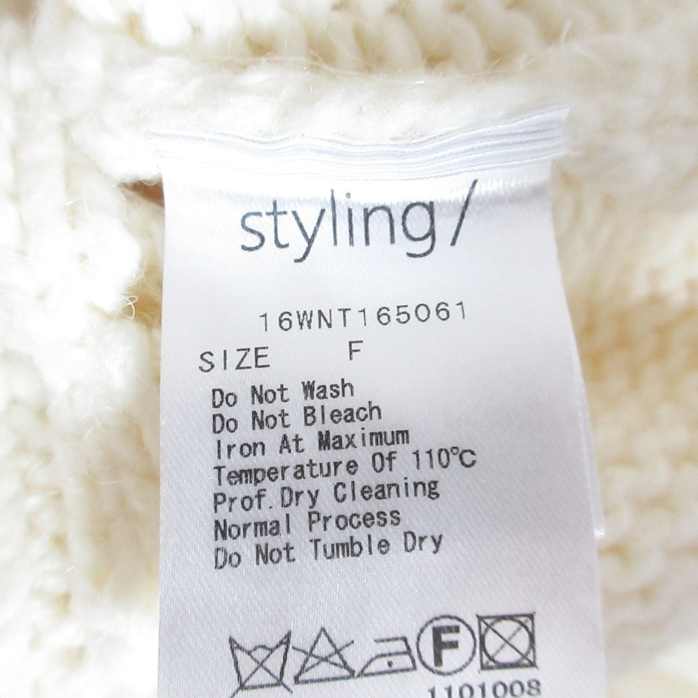 ケイ シラハタ Vネック フリンジ ニット プルオーバー