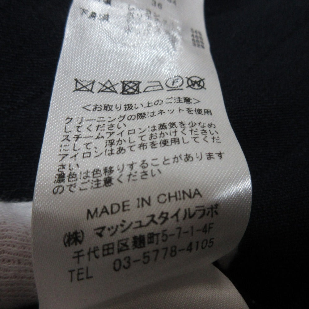 CELFORD プリーツ見えニットワンピース