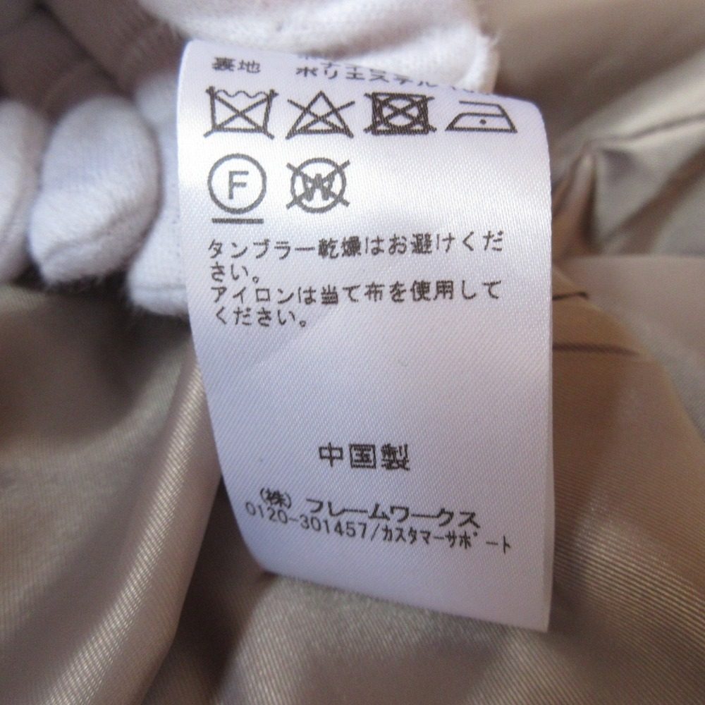 Spick and Span ノーカラー コート
